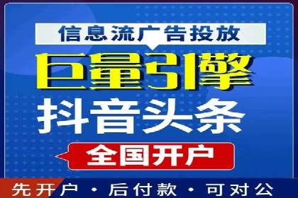 充值返点案例解析：如何巧妙利用
