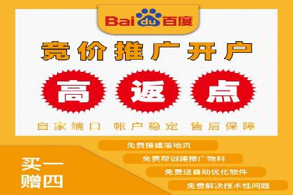 案例解析：SEM运营如何优化广告投放效果